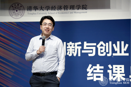 1511490738093074514.jpg 中关村发展集团总经理助理张哲发言.jpg