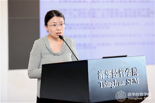 1495088491884067883.jpg 7-领导力与组织管理系王蕾教授_meitu_6.jpg