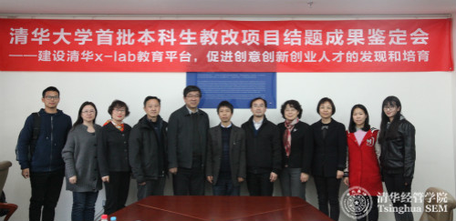 裁切 2 IMG_3885_meitu_2.jpg