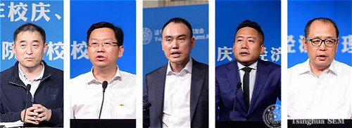 1493538136402063862.jpg 校友发言2_meitu_4.jpg