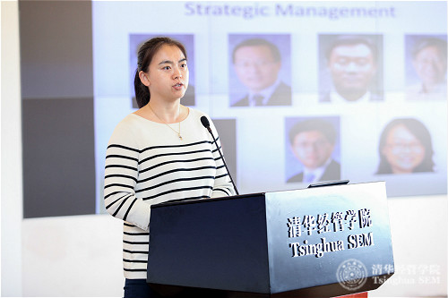 1495088472843046104.jpg 6-创新创业与战略系吴蕊教授_meitu_5.jpg