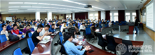 9.管理学第二学位说明会现场_meitu_9.jpg