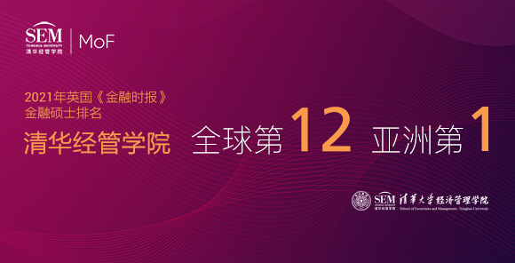 1624371275323002317.jpg 焦点图.jpg