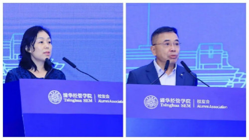 1602058698031029668.jpg 3.孟漫校友与李东生校友致辞_meitu_4.jpg