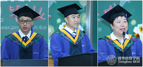 1499310625488026660.jpg 三位学生拼图_meitu_1.jpg