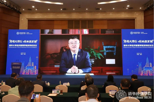 1602058689583033920.jpg 2.杨斌副校长视频致辞_meitu_2.jpg