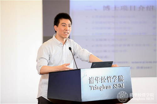 1495088391998052312.jpg 2-本科生工作组组长高峰教授_meitu_1.jpg