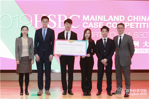 1560996387776003882.jpg 北区决赛.jpg