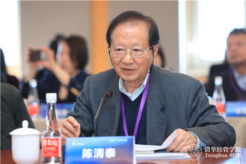 1553753150619038506.jpg 陈清泰_副本.jpg