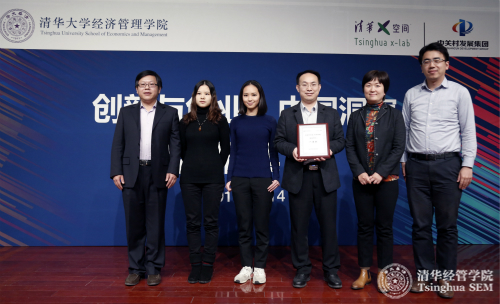 1511490783547000963.jpg 一等奖 获得者“肝胆相照”团队.jpg