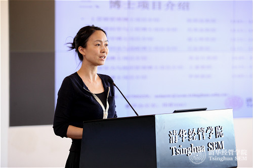 1495088526059069190.jpg 9-会计系罗婷教授_meitu_8.jpg