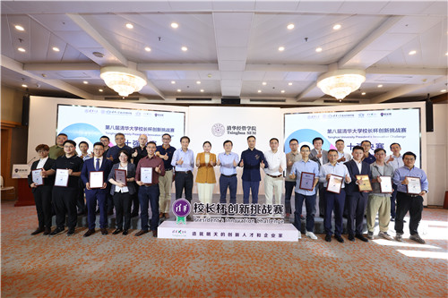 1622517436392051243.jpg 微信图片_20210601110728.jpg