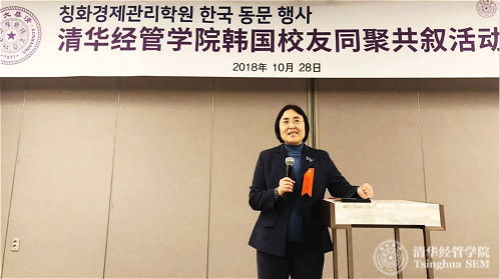 1542788210963044765.jpg 04-钱小军教授致辞_meitu_3.jpg