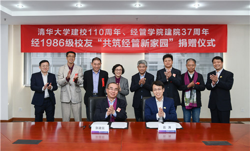 1620606124265070796.jpg 签约.jpg