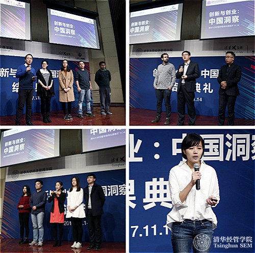 1511490756758068298.jpg 参赛团队进行项目介绍.jpg