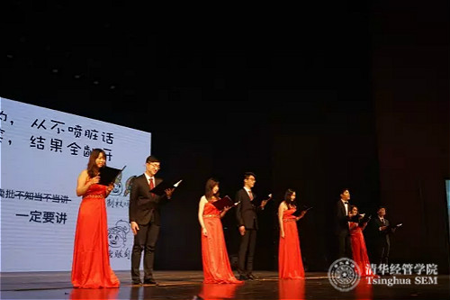 1482903785880099236.jpg 20 二学位 《经双的故事》.webp_meitu_22.jpg