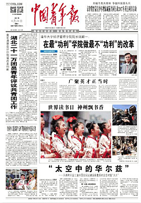 1493022794146014354.jpg 2.jpg