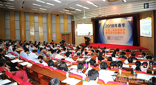 1529916438555032306.jpg 新闻用图_meitu_1.jpg