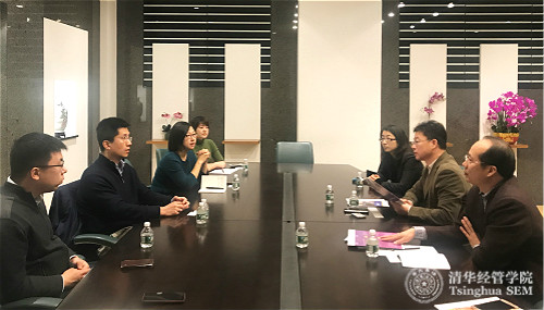 1543196464950098100.jpg 11-清华经管学院一行拜访纽约总领事馆_meitu_3.jpg